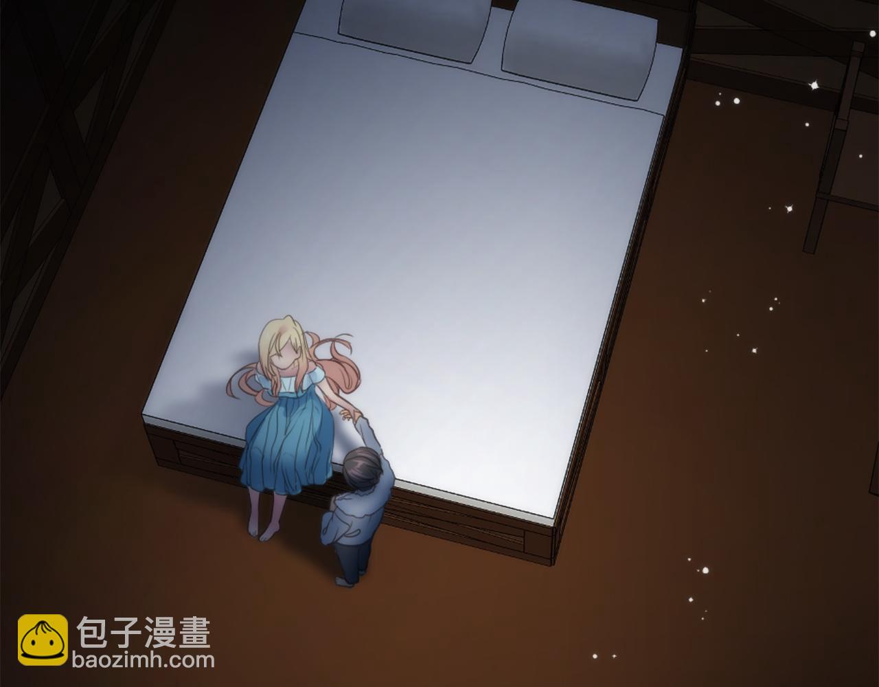 龍王子的女僕新娘 - 第30話 什麼情況？我好緊張(2/3) - 5