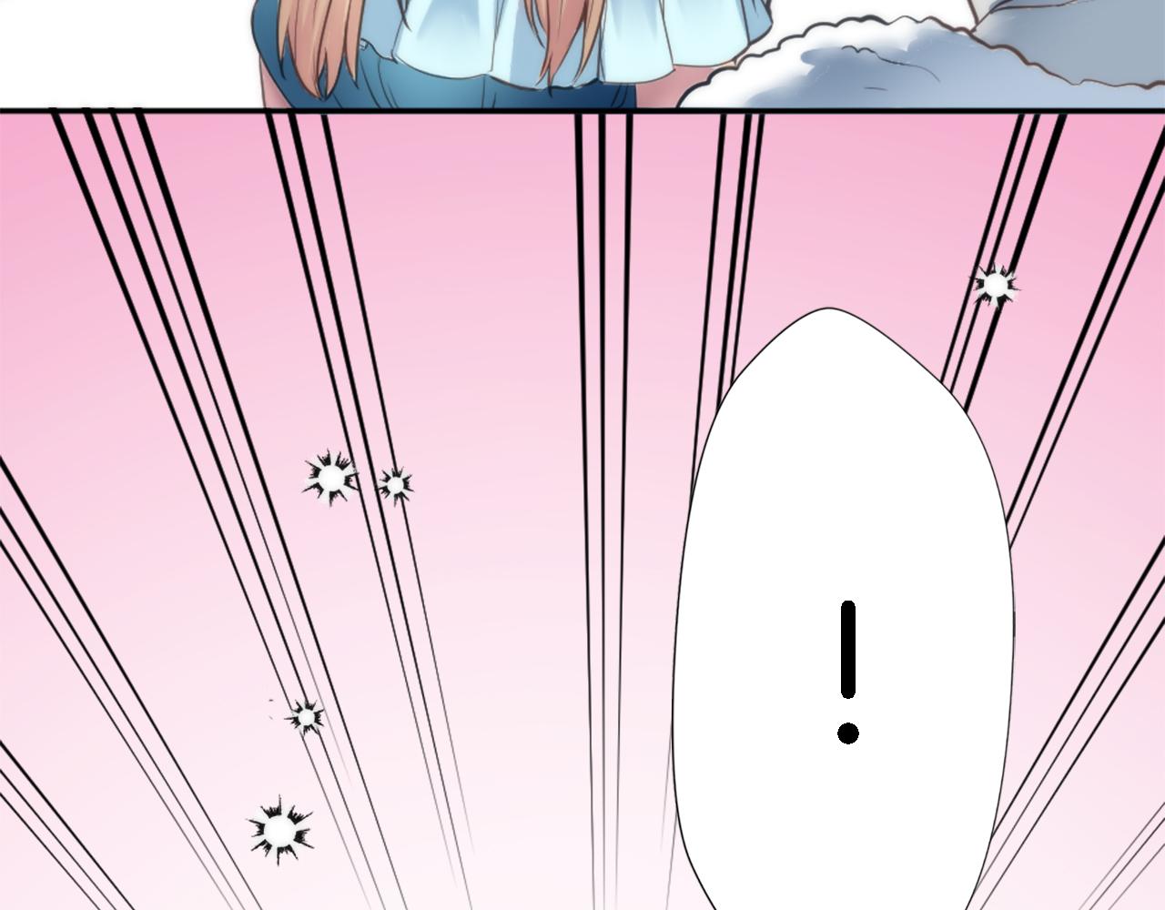 龍王子的女僕新娘 - 第30話 什麼情況？我好緊張(2/3) - 8