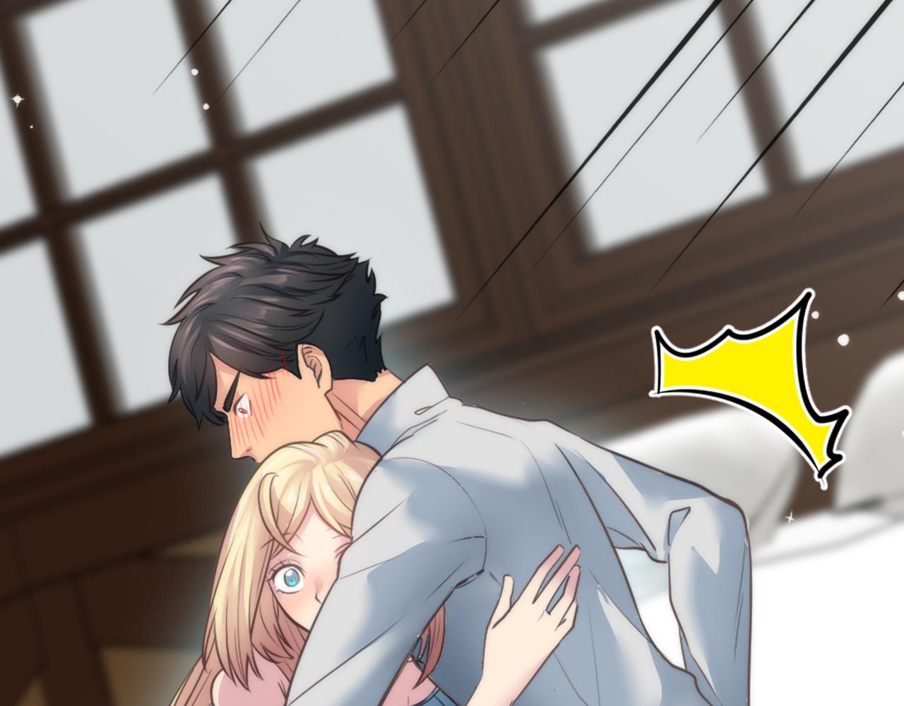 龍王子的女僕新娘 - 第30話 什麼情況？我好緊張(2/3) - 1