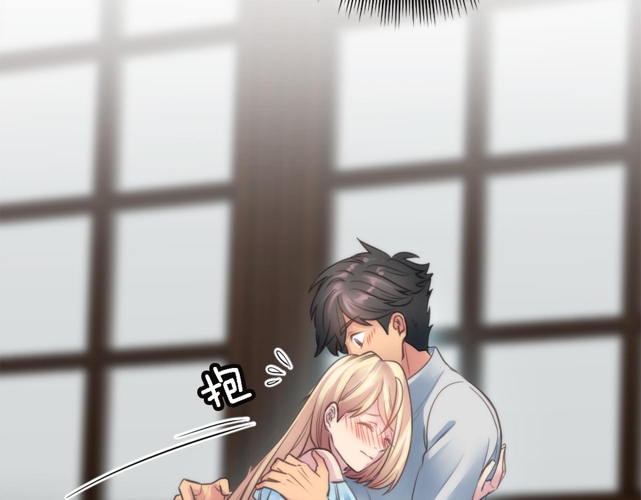 龍王子的女僕新娘 - 第30話 什麼情況？我好緊張(2/3) - 6