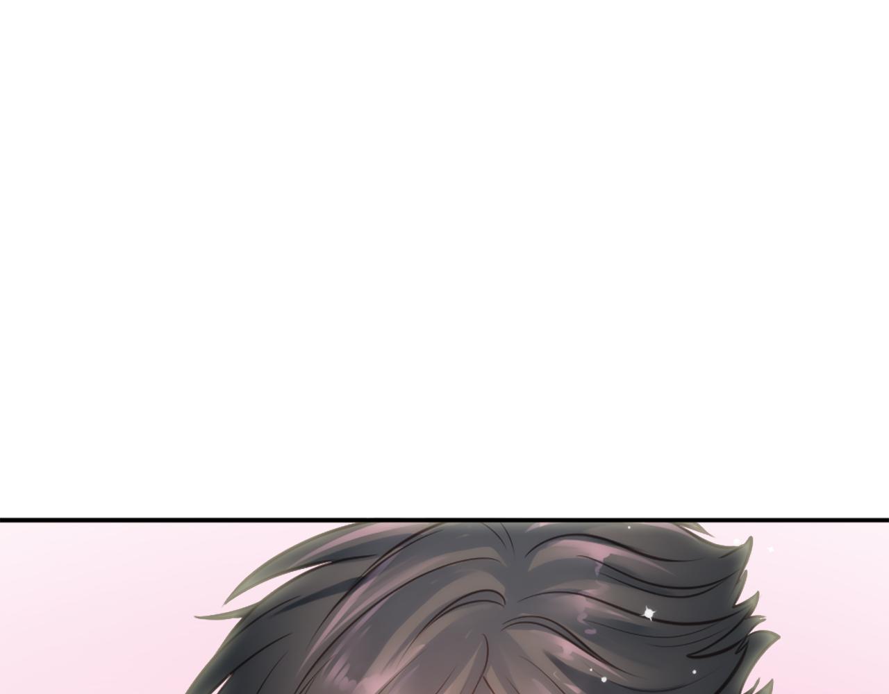 龍王子的女僕新娘 - 第30話 什麼情況？我好緊張(2/3) - 2