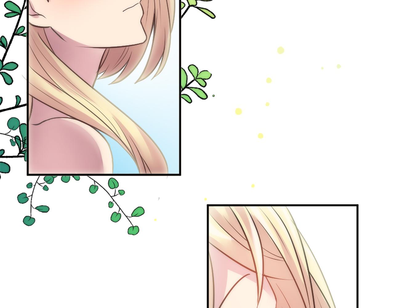 龍王子的女僕新娘 - 第30話 什麼情況？我好緊張(2/3) - 5