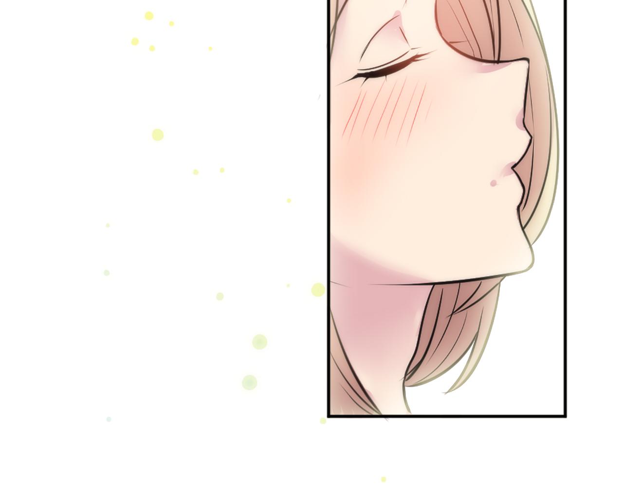 龍王子的女僕新娘 - 第30話 什麼情況？我好緊張(2/3) - 6