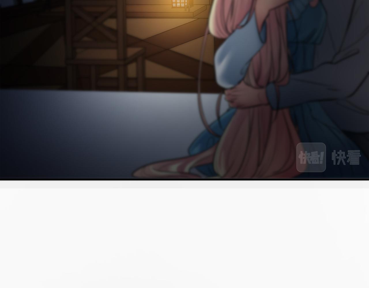 龍王子的女僕新娘 - 第30話 什麼情況？我好緊張(2/3) - 1