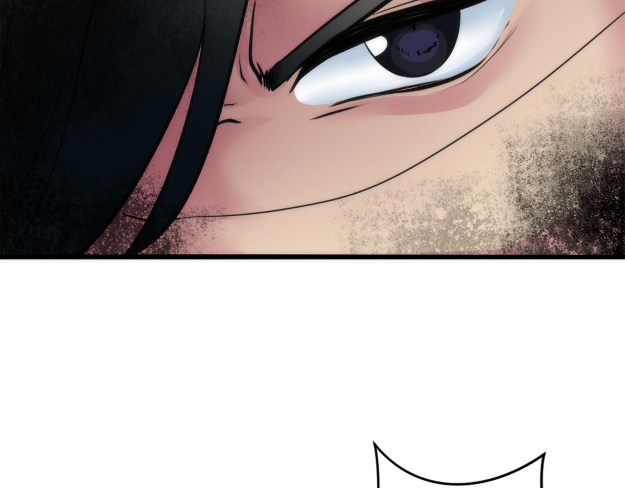 龍王子的女僕新娘 - 第32話 王子“死了”(3/3) - 3