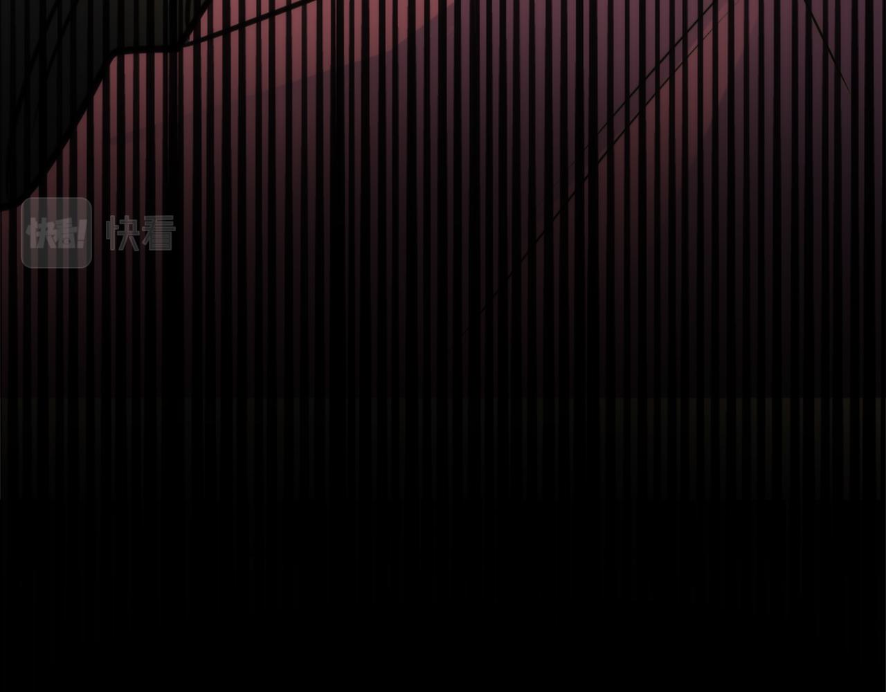 龍王子的女僕新娘 - 第32話 王子“死了”(3/3) - 3