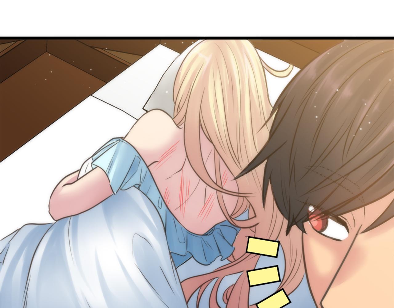 龍王子的女僕新娘 - 第32話 王子“死了”(1/3) - 4