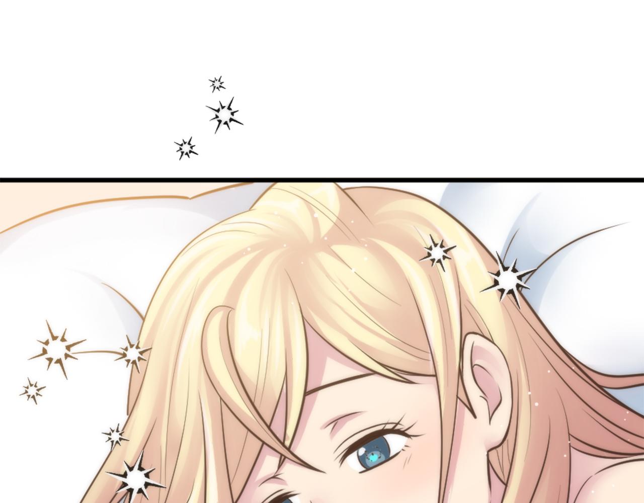 龍王子的女僕新娘 - 第32話 王子“死了”(1/3) - 7