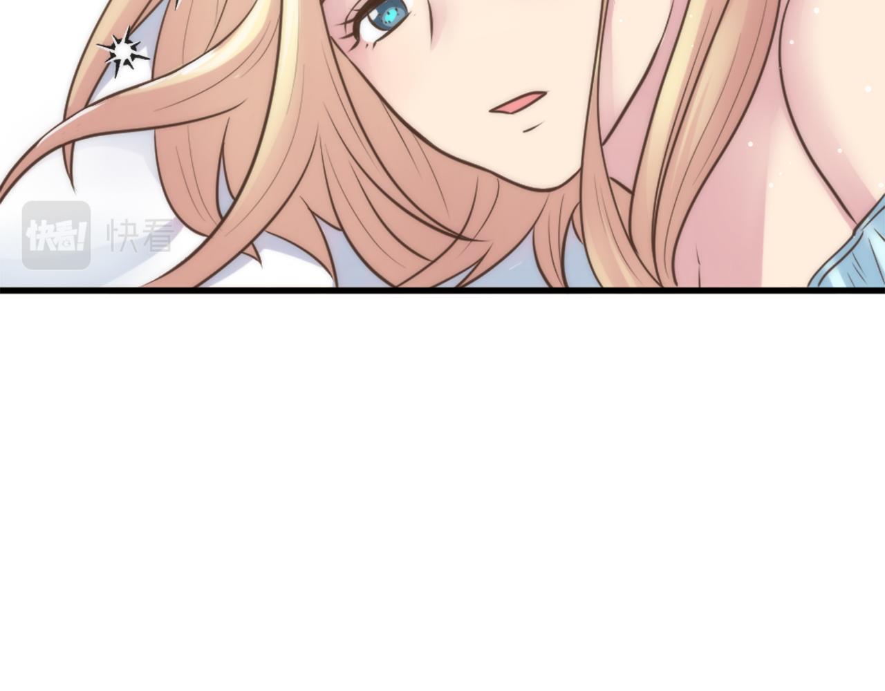 龍王子的女僕新娘 - 第32話 王子“死了”(1/3) - 8