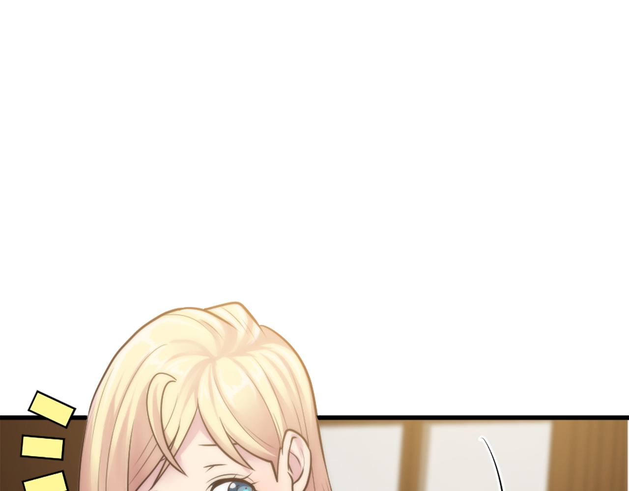 龍王子的女僕新娘 - 第32話 王子“死了”(2/3) - 5