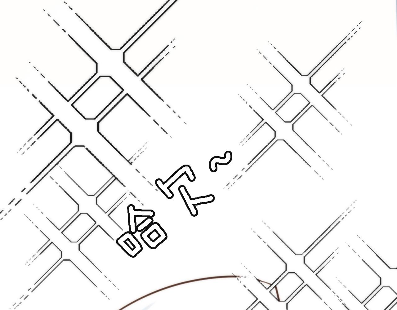 龍王子的女僕新娘 - 第32話 王子“死了”(2/3) - 7