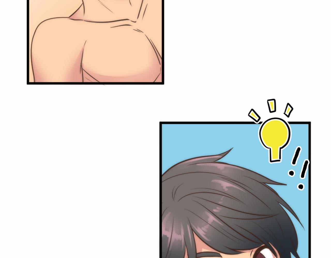 龍王子的女僕新娘 - 第32話 王子“死了”(2/3) - 6