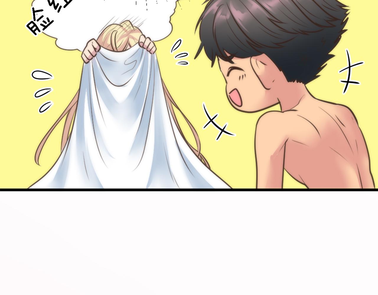 龍王子的女僕新娘 - 第32話 王子“死了”(2/3) - 3