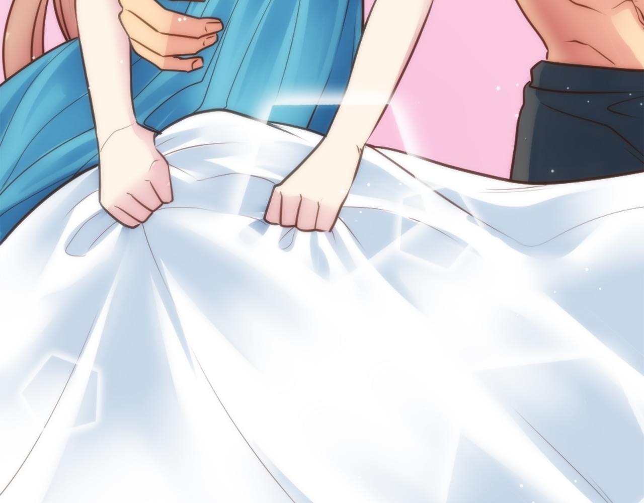 龍王子的女僕新娘 - 第32話 王子“死了”(2/3) - 8