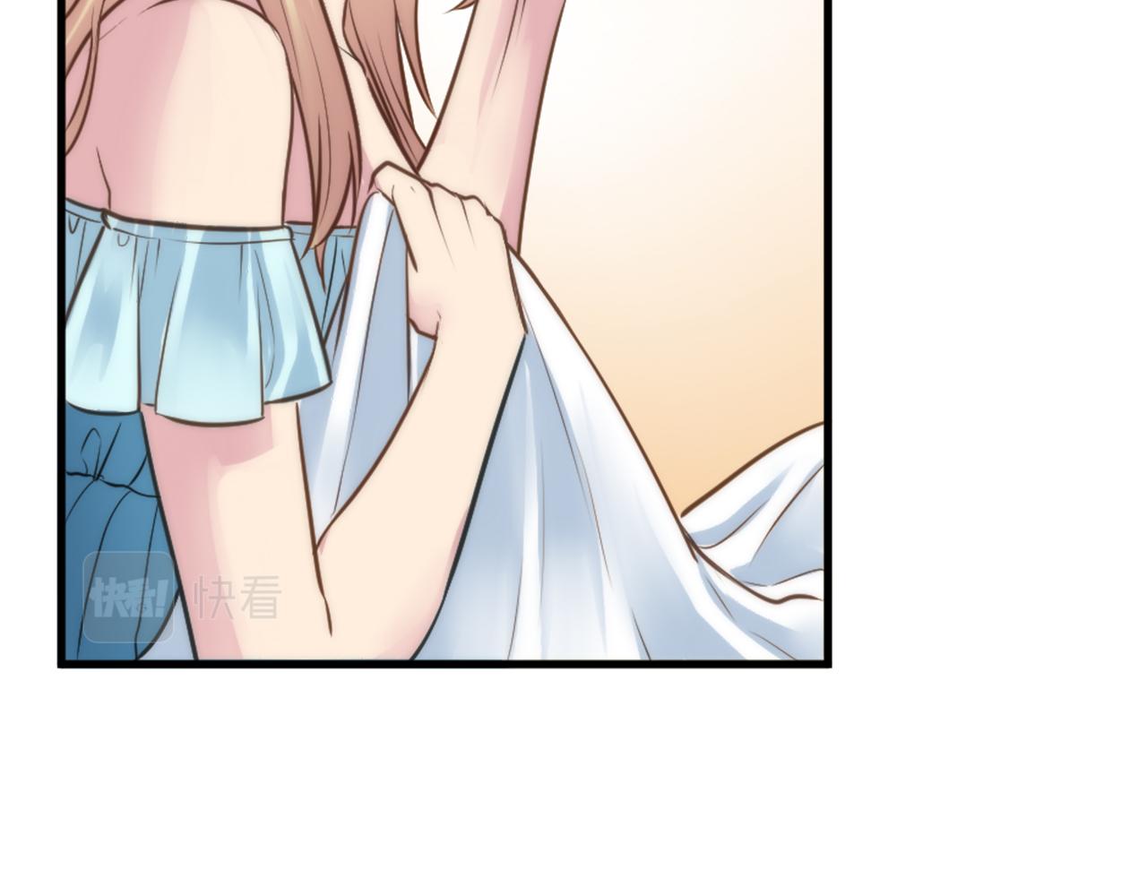 龍王子的女僕新娘 - 第32話 王子“死了”(2/3) - 1