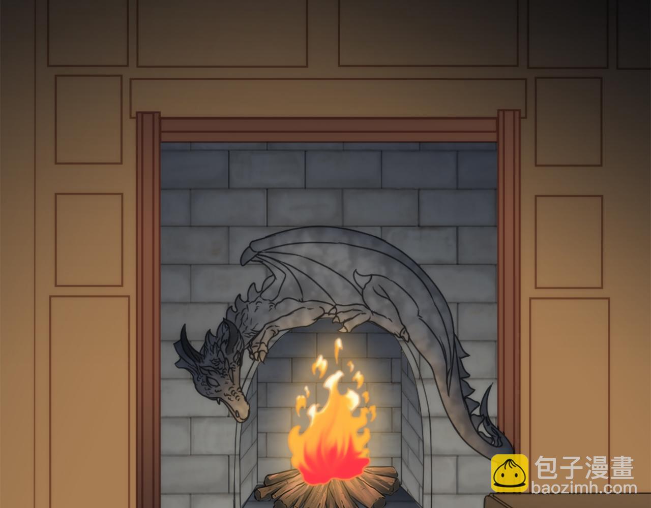 龍王子的女僕新娘 - 第32話 王子“死了”(1/3) - 8