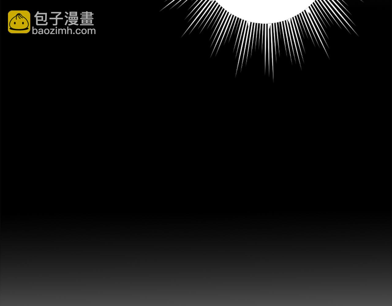 龍王子的女僕新娘 - 第32話 王子“死了”(2/3) - 5