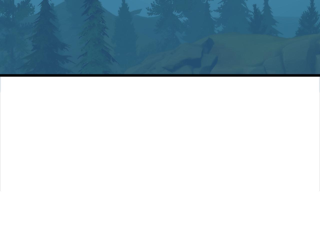 龍王子的女僕新娘 - 第32話 王子“死了”(2/3) - 1