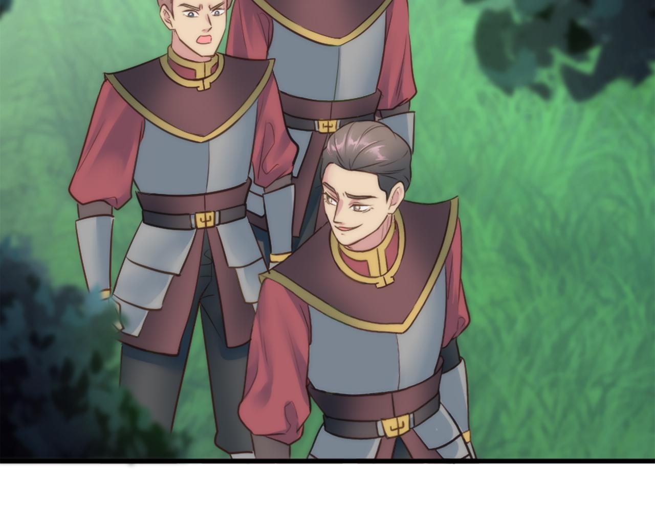 龍王子的女僕新娘 - 第32話 王子“死了”(2/3) - 3