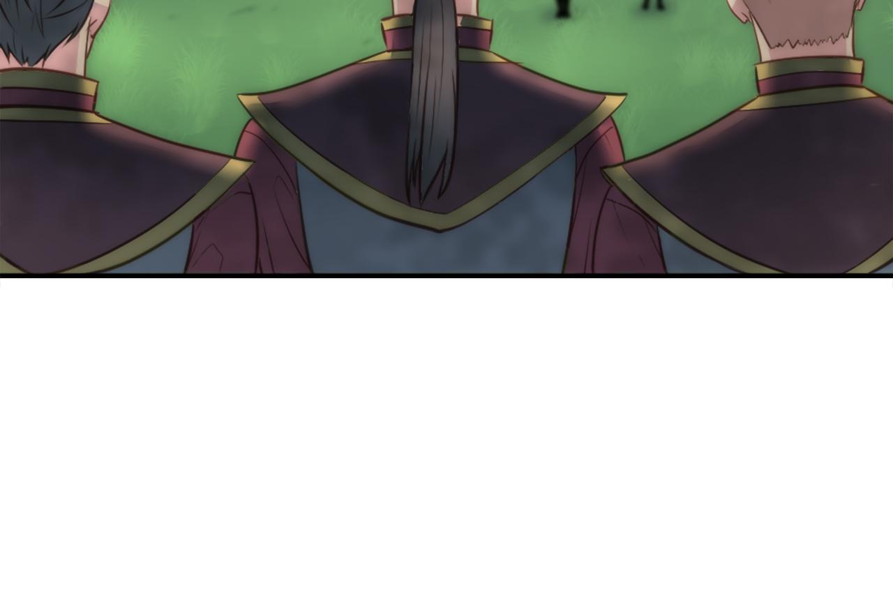 龍王子的女僕新娘 - 第32話 王子“死了”(2/3) - 3