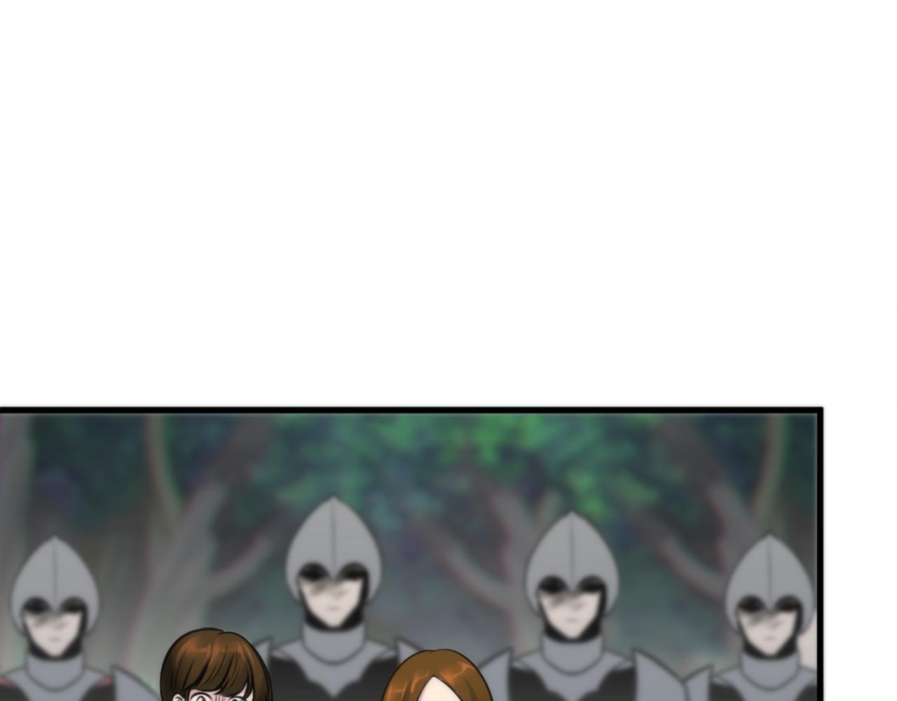 龍王子的女僕新娘 - 第32話 王子“死了”(2/3) - 4