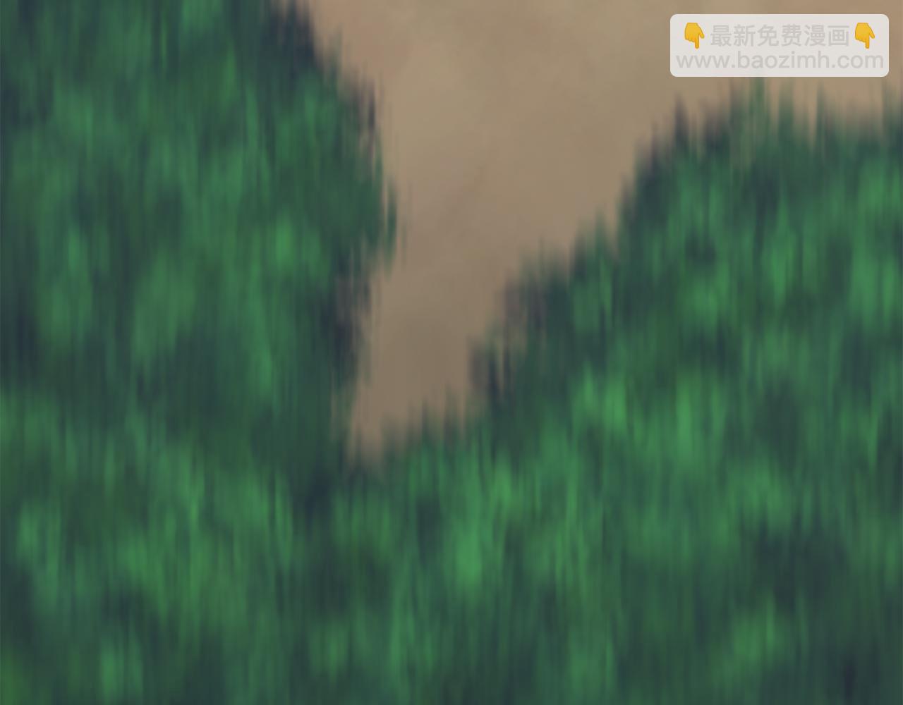 龍王子的女僕新娘 - 第34話 他吃醋了(3/3) - 1