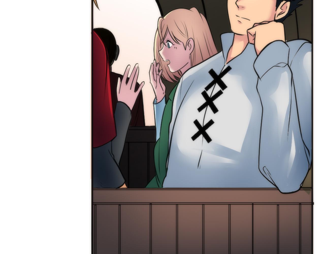 龍王子的女僕新娘 - 第34話 他吃醋了(3/3) - 1