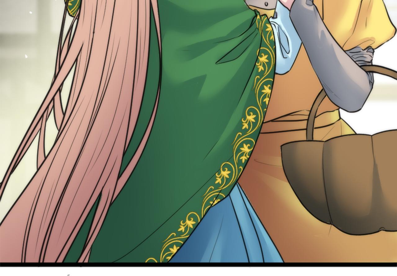 龍王子的女僕新娘 - 第34話 他吃醋了(1/3) - 2