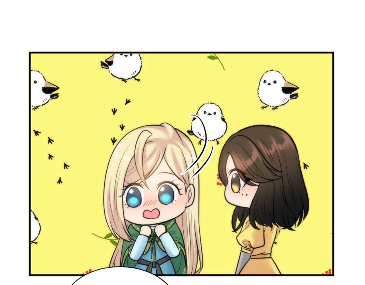 龍王子的女僕新娘 - 第34話 他吃醋了(1/3) - 3