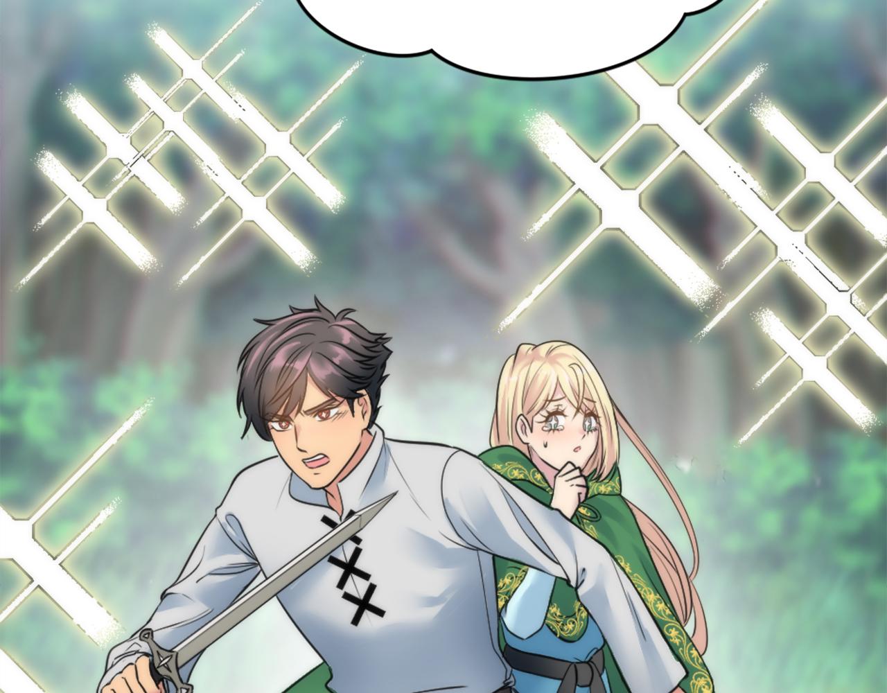 龍王子的女僕新娘 - 第34話 他吃醋了(1/3) - 7