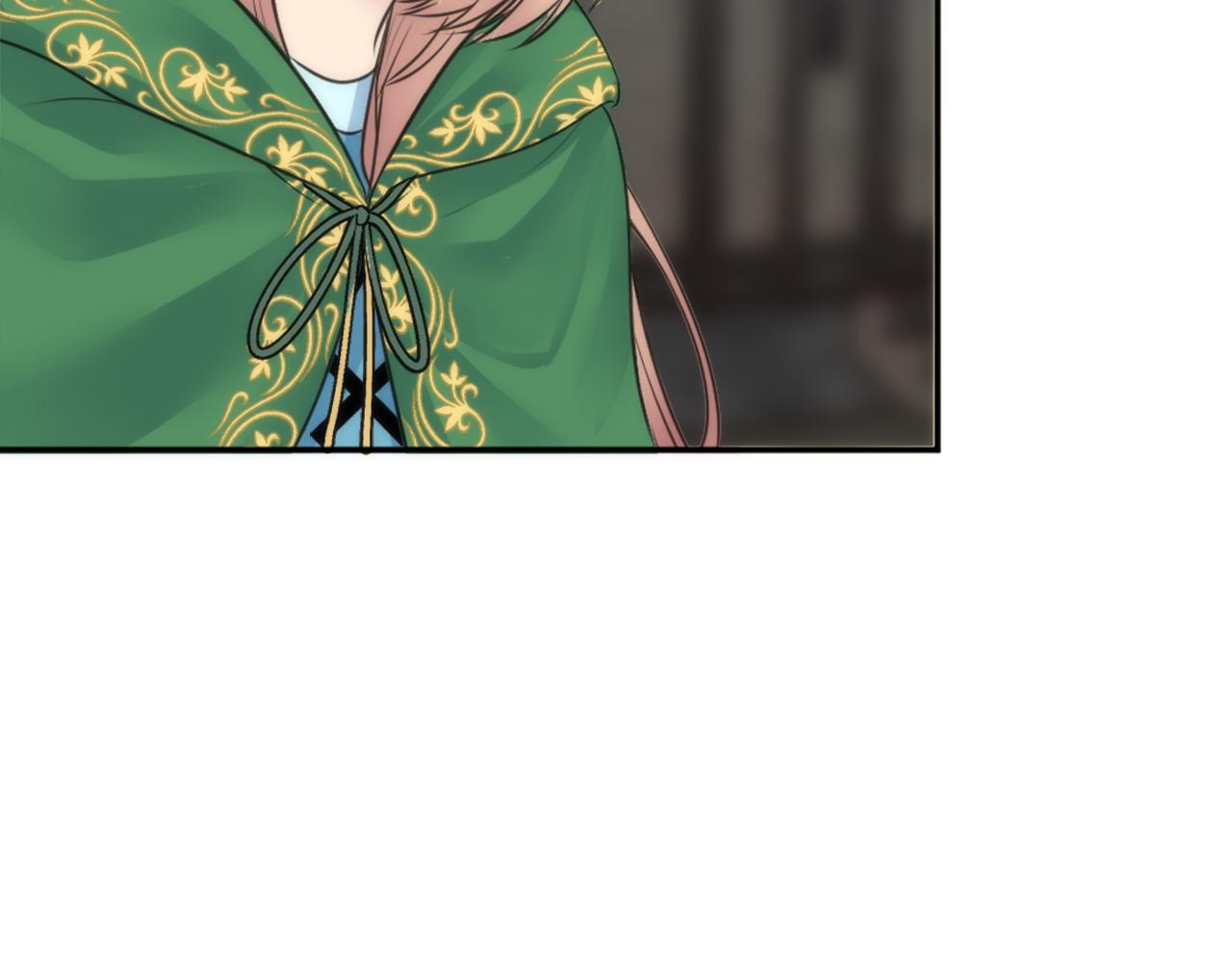 龍王子的女僕新娘 - 第34話 他吃醋了(2/3) - 1