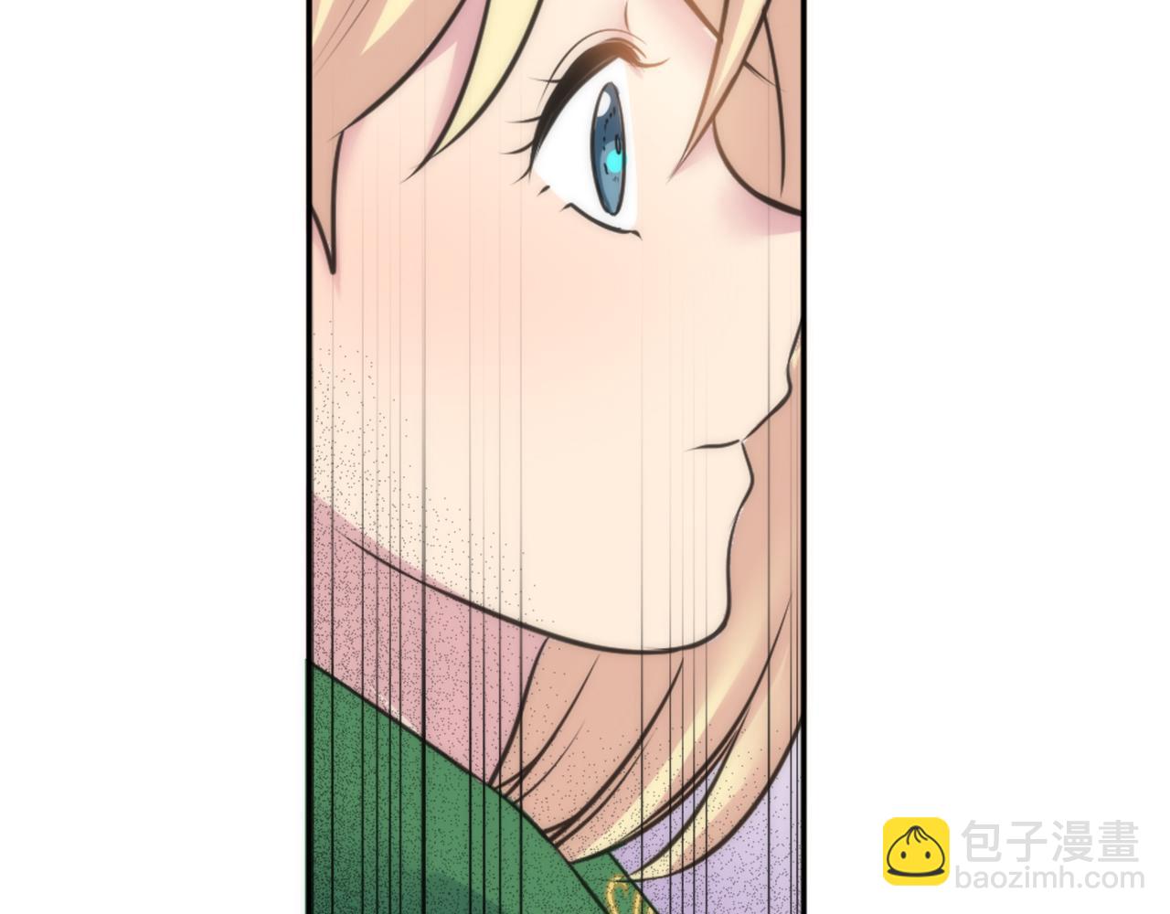 龍王子的女僕新娘 - 第34話 他吃醋了(2/3) - 5