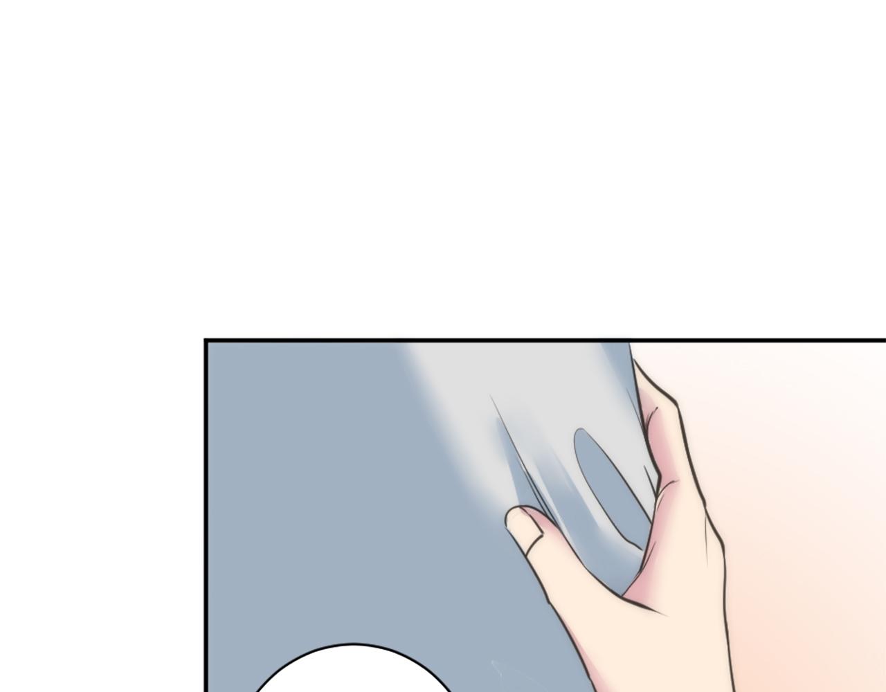 龍王子的女僕新娘 - 第34話 他吃醋了(2/3) - 3