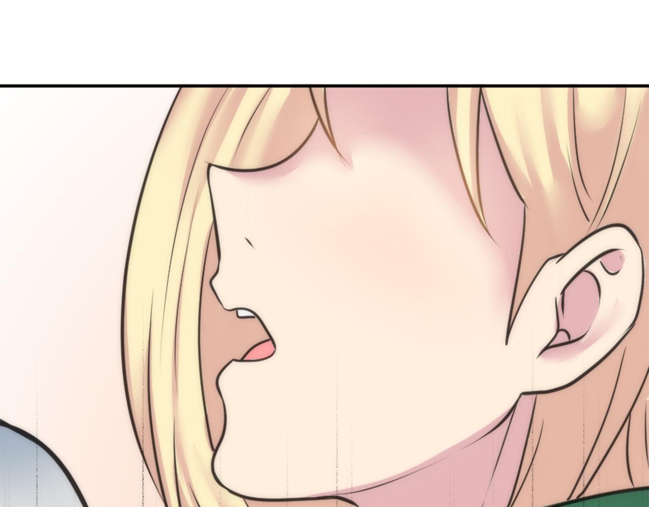 龍王子的女僕新娘 - 第34話 他吃醋了(2/3) - 5