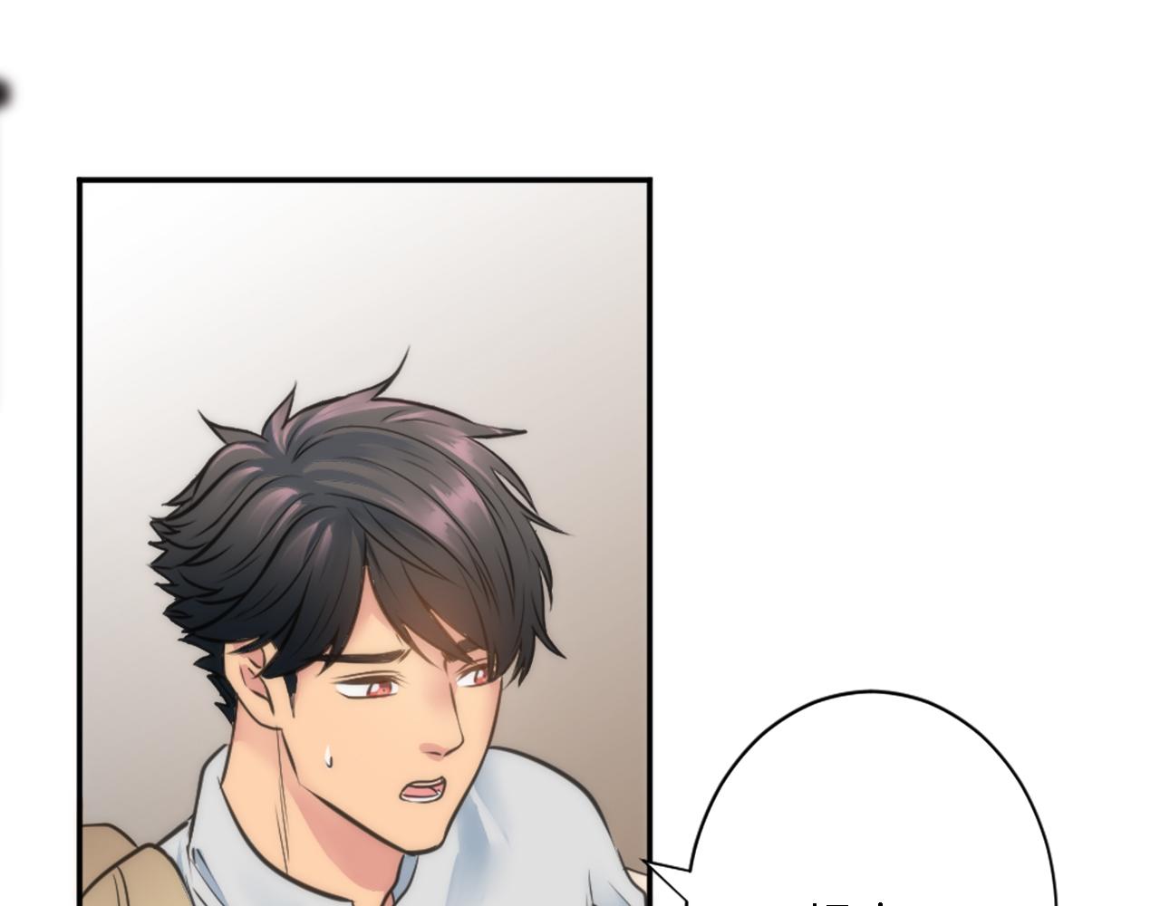 龍王子的女僕新娘 - 第34話 他吃醋了(2/3) - 7