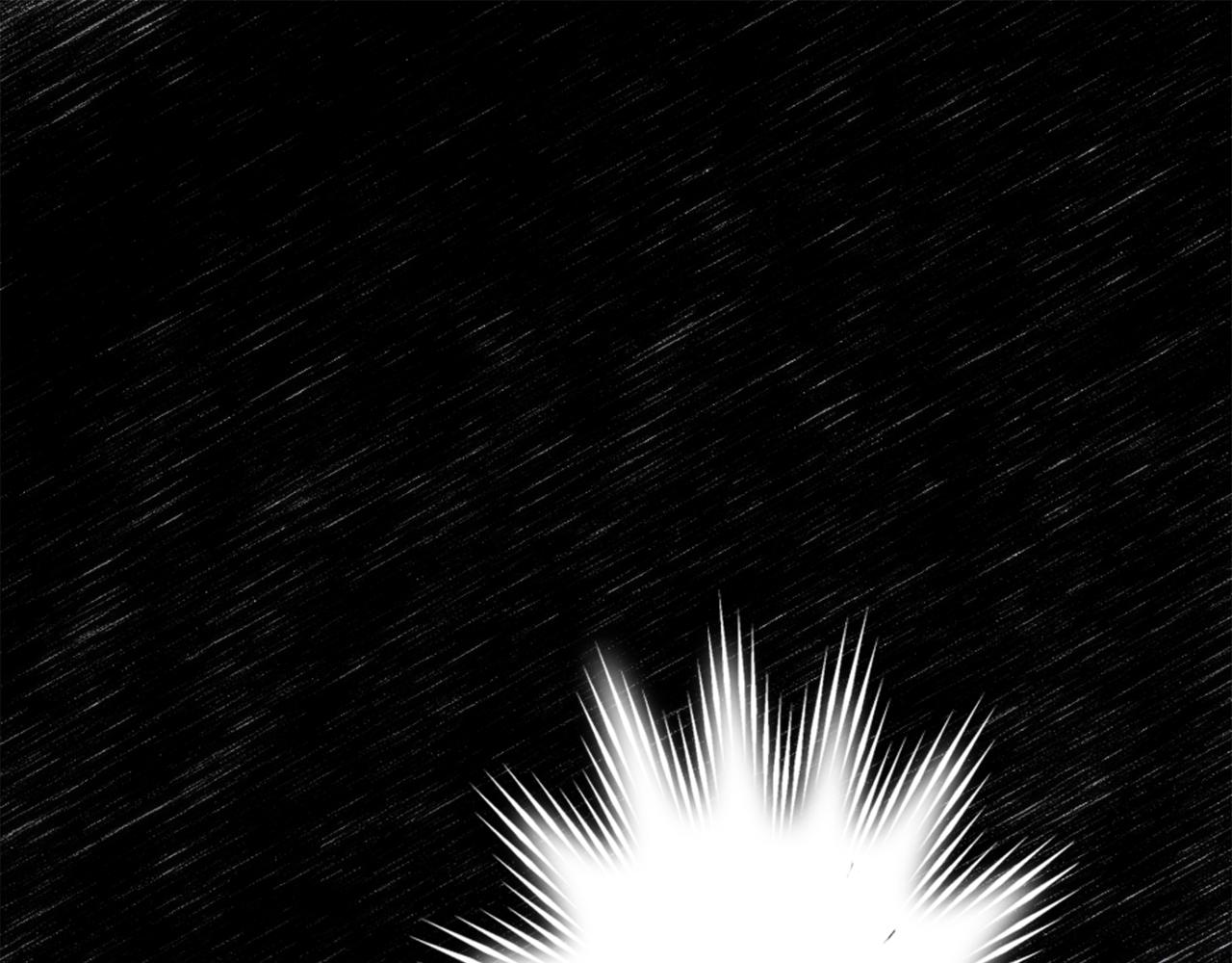 龍王子的女僕新娘 - 第34話 他吃醋了(2/3) - 6