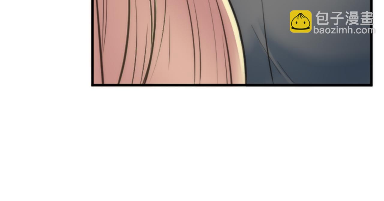 龍王子的女僕新娘 - 第36話 我好想你(1/3) - 3