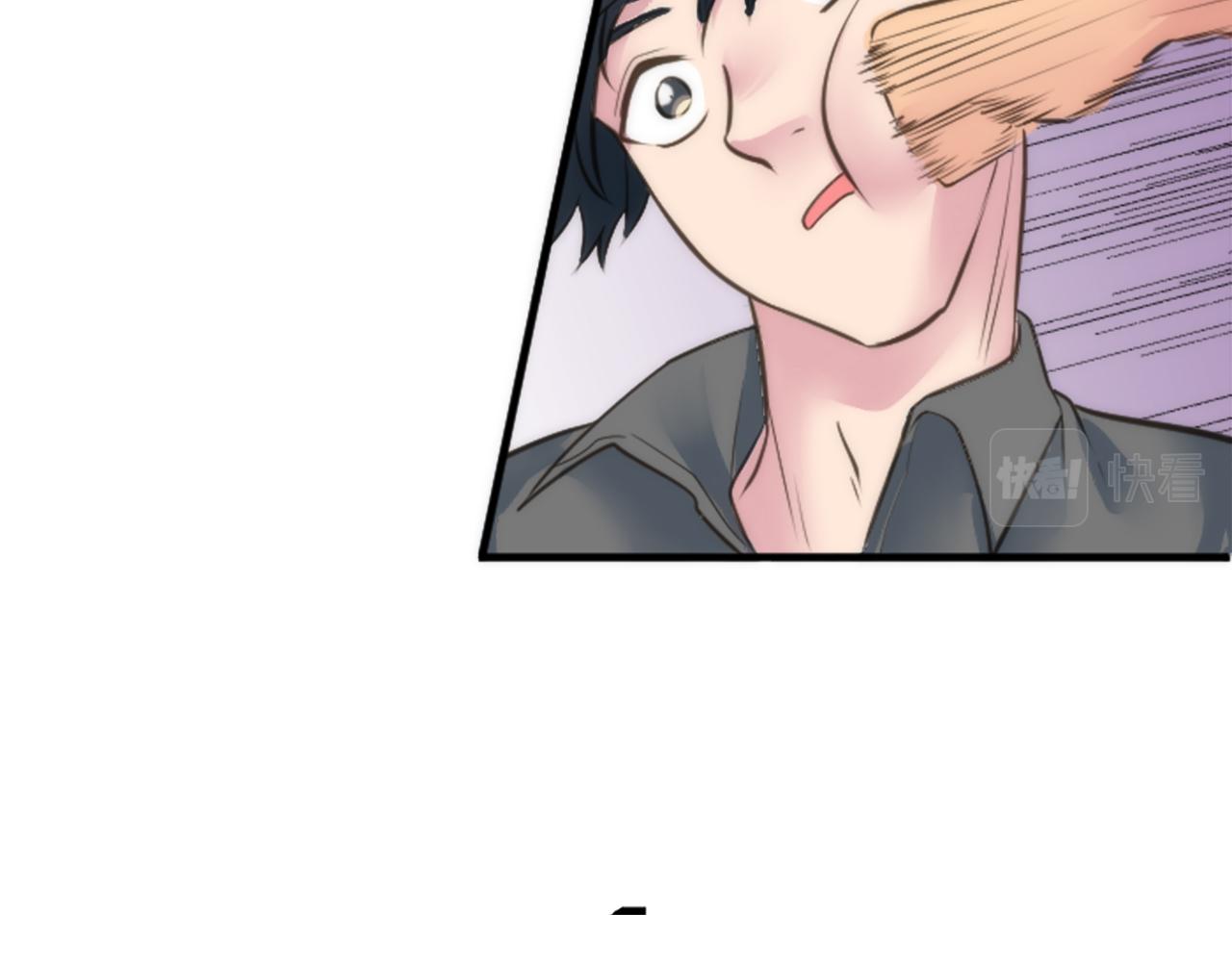 龍王子的女僕新娘 - 第36話 我好想你(3/3) - 5