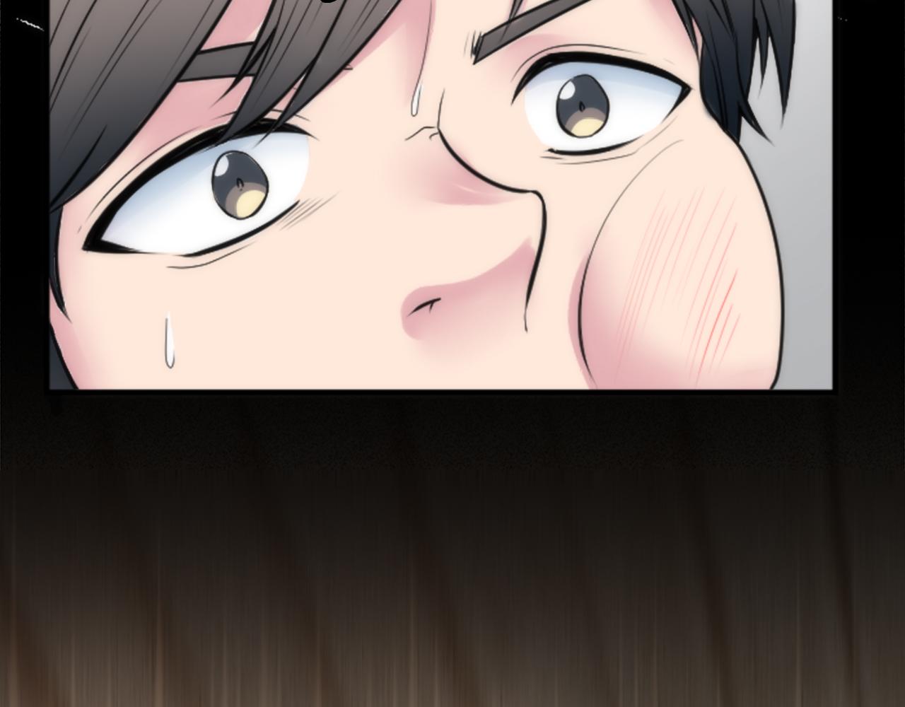 龍王子的女僕新娘 - 第36話 我好想你(3/3) - 2