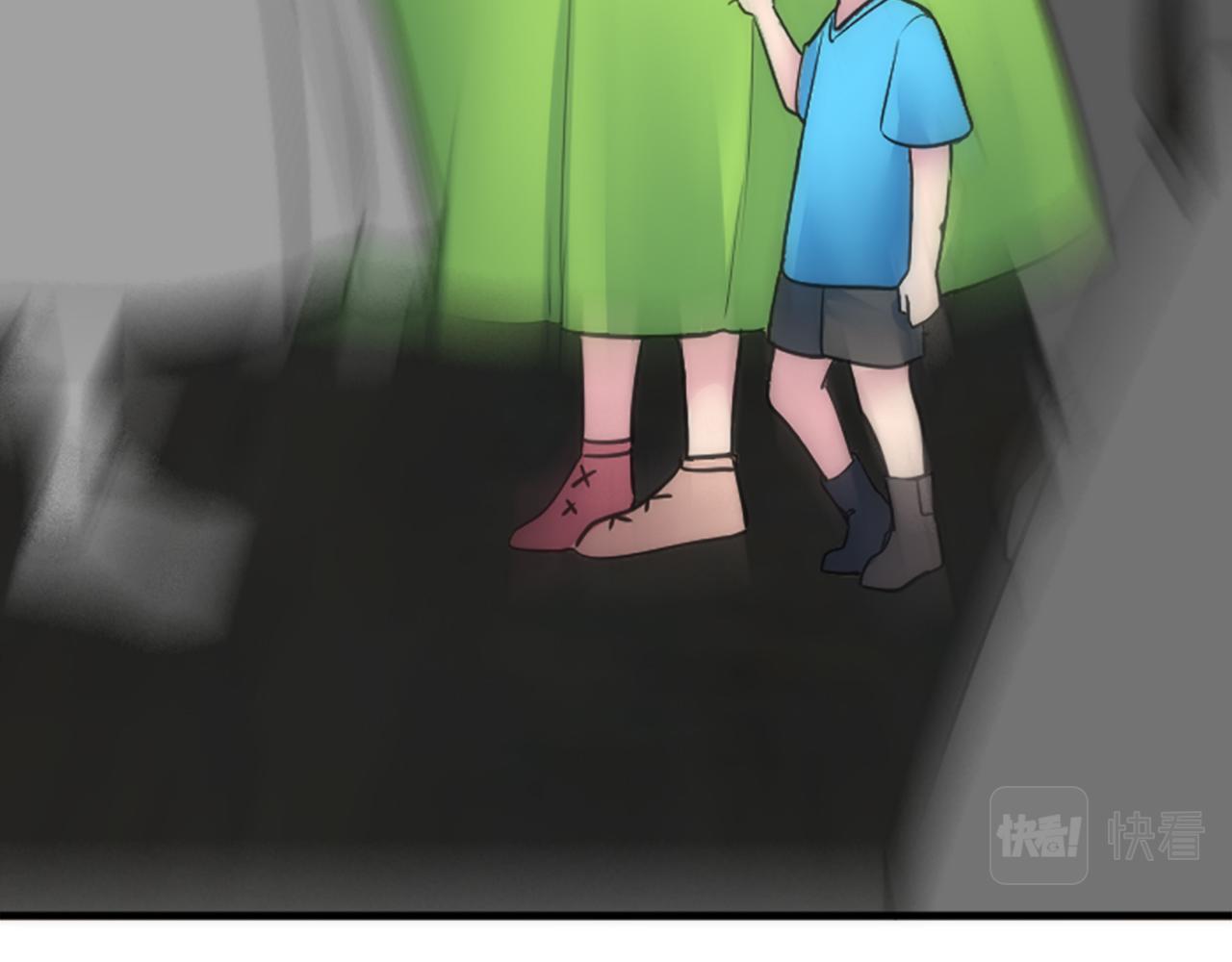 龍王子的女僕新娘 - 第36話 我好想你(1/3) - 1