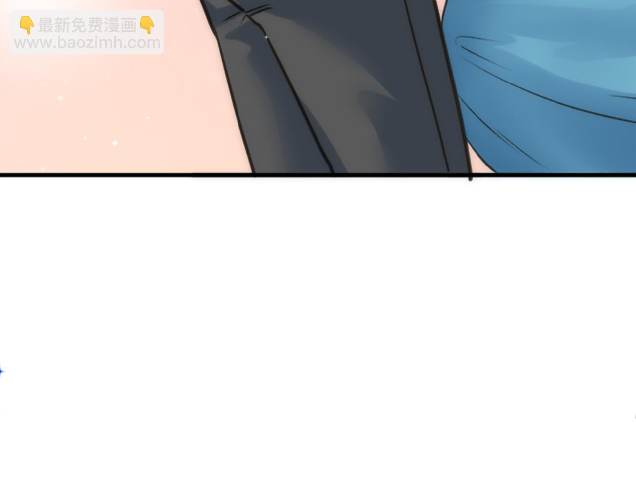 龍王子的女僕新娘 - 第36話 我好想你(1/3) - 6