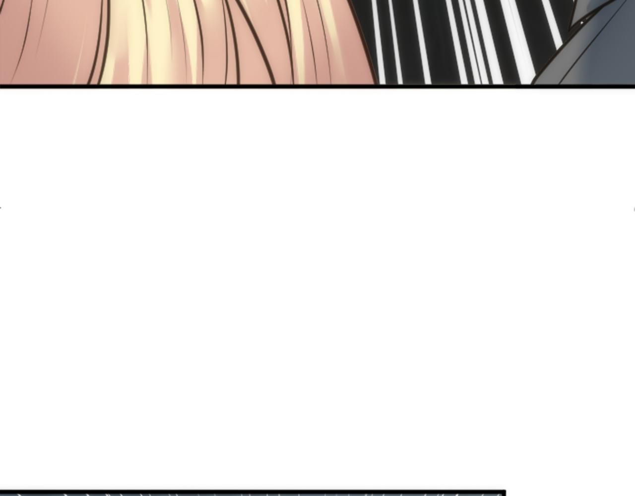 龍王子的女僕新娘 - 第36話 我好想你(2/3) - 3