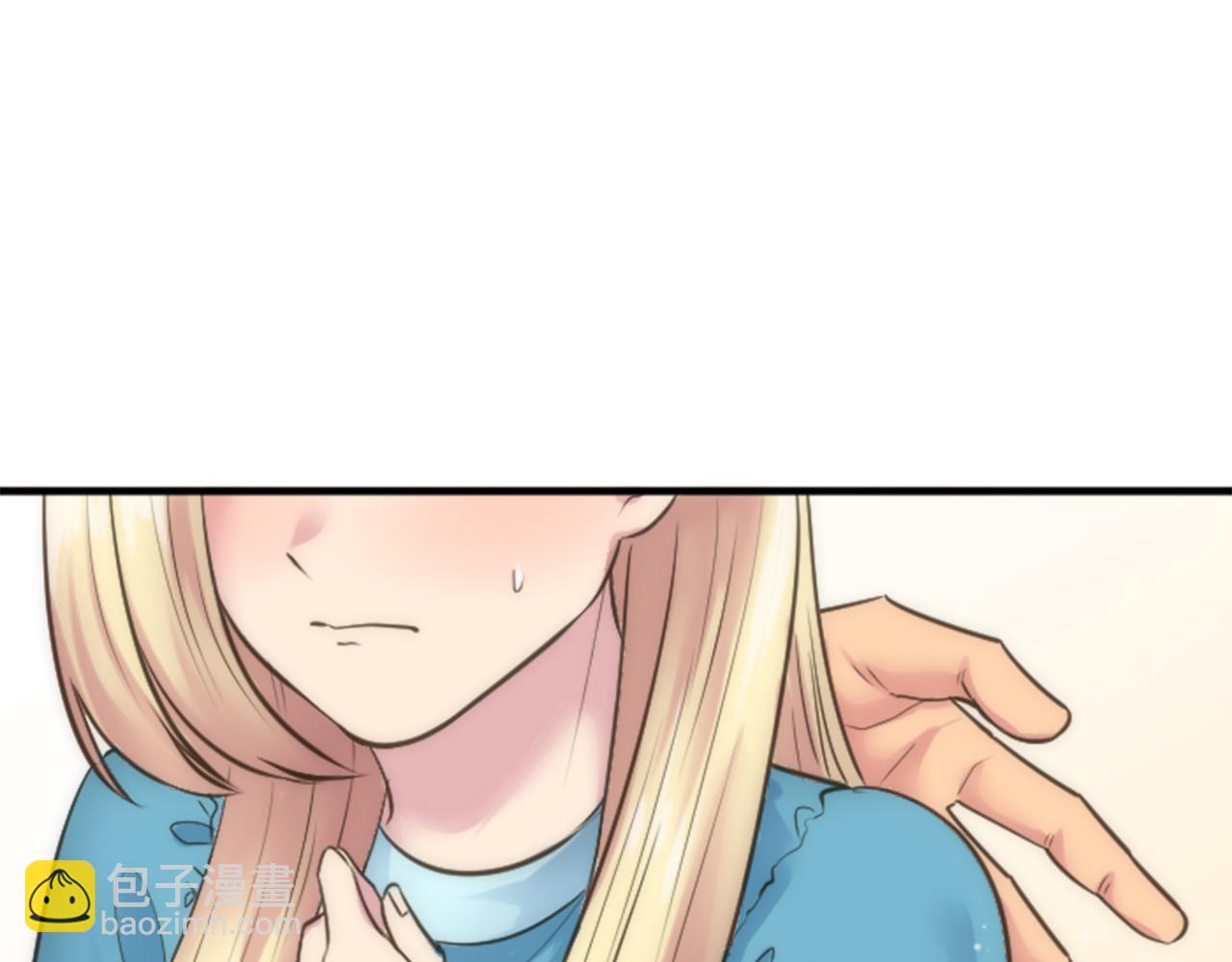 龍王子的女僕新娘 - 第36話 我好想你(2/3) - 6