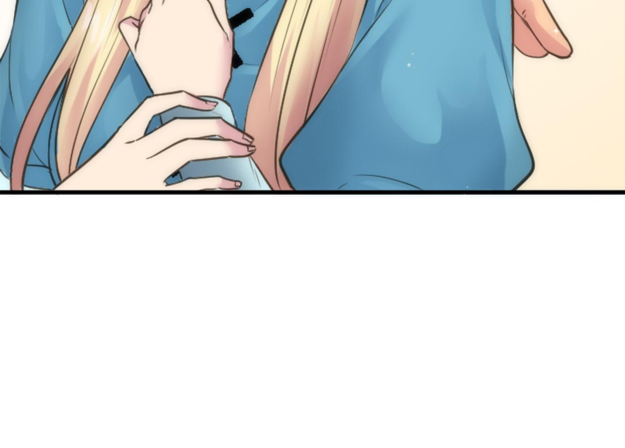 龍王子的女僕新娘 - 第36話 我好想你(2/3) - 7