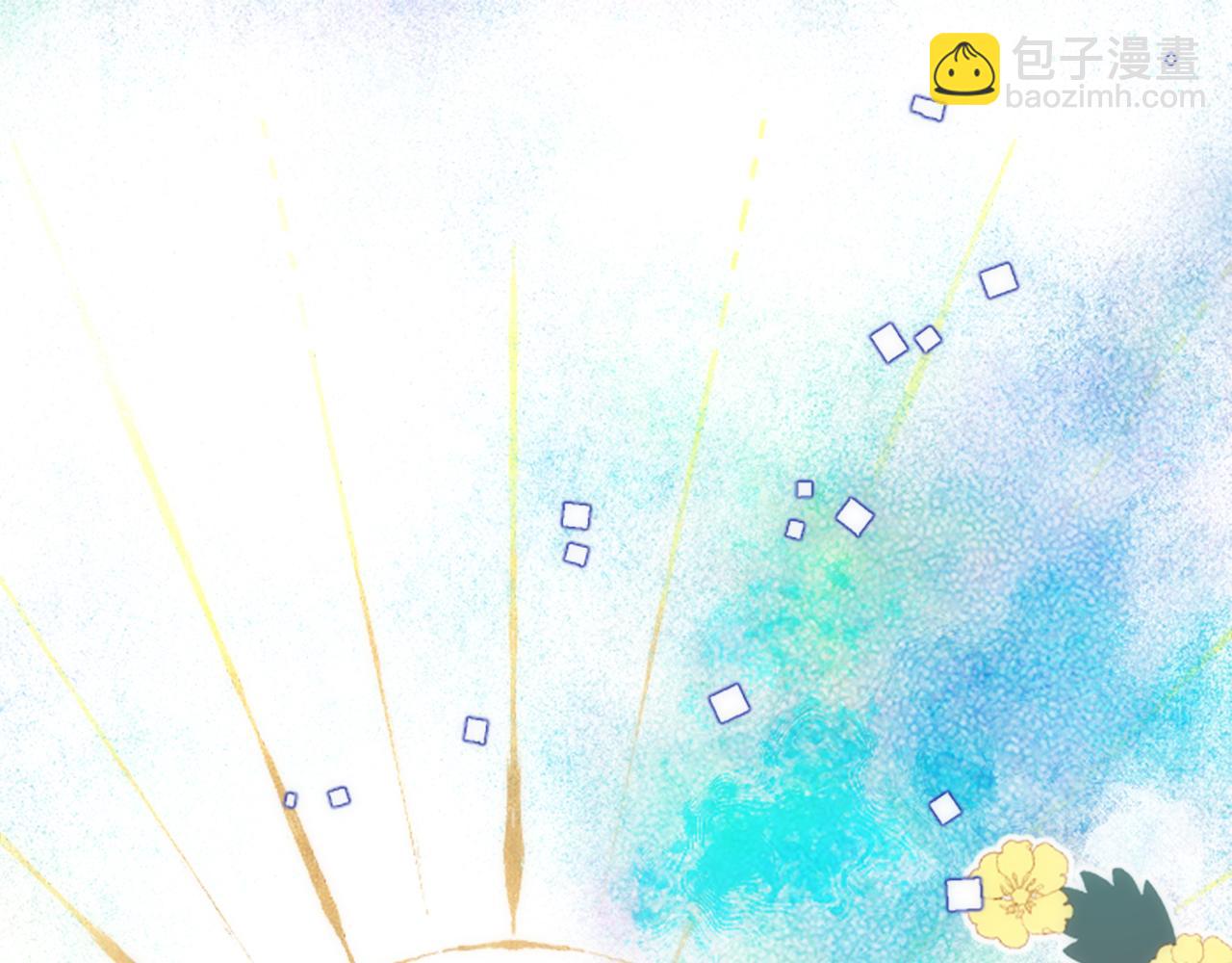 龍王子的女僕新娘 - 第36話 我好想你(2/3) - 8