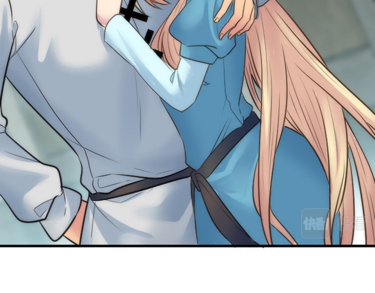 龍王子的女僕新娘 - 第36話 我好想你(2/3) - 3