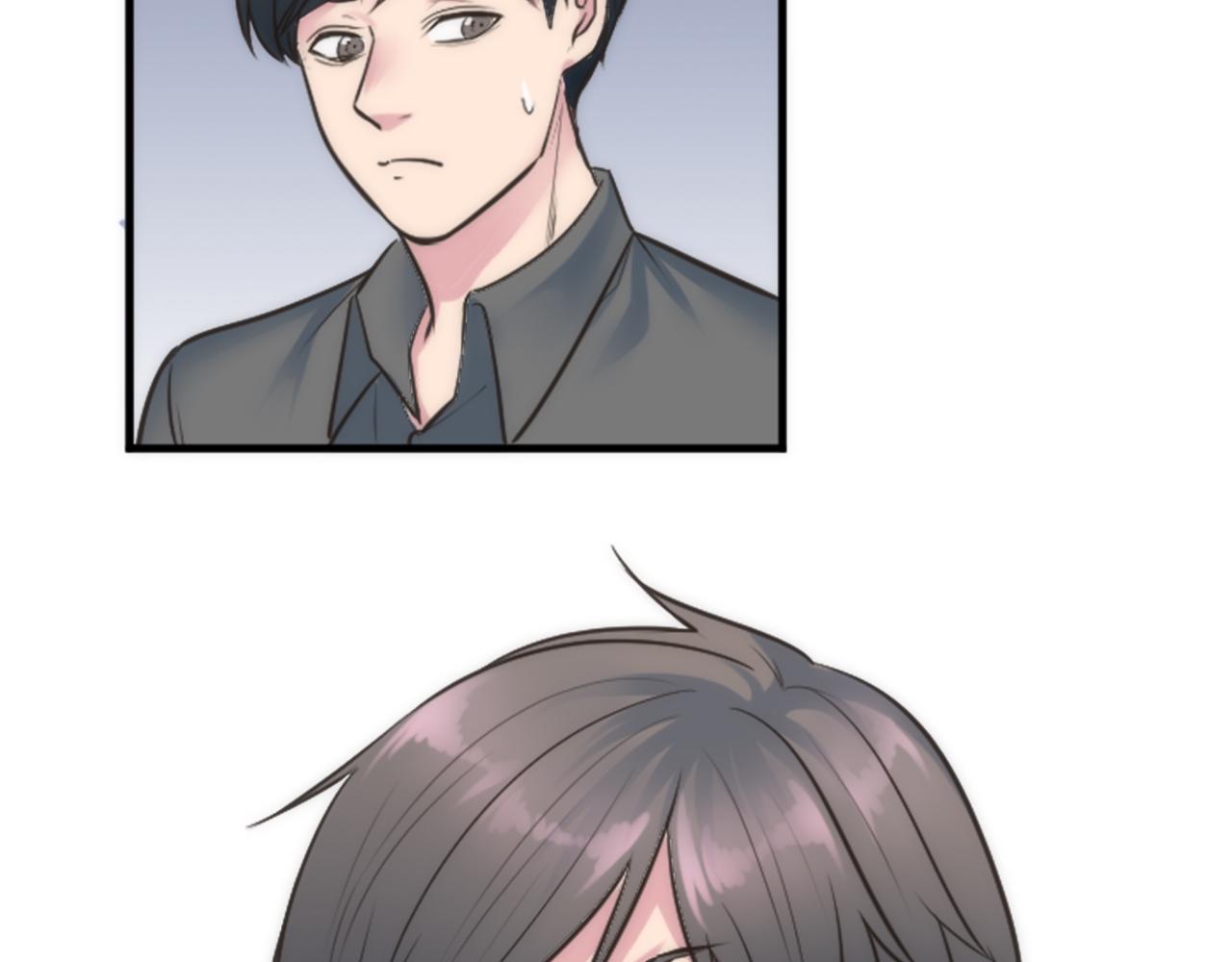 龍王子的女僕新娘 - 第36話 我好想你(2/3) - 6