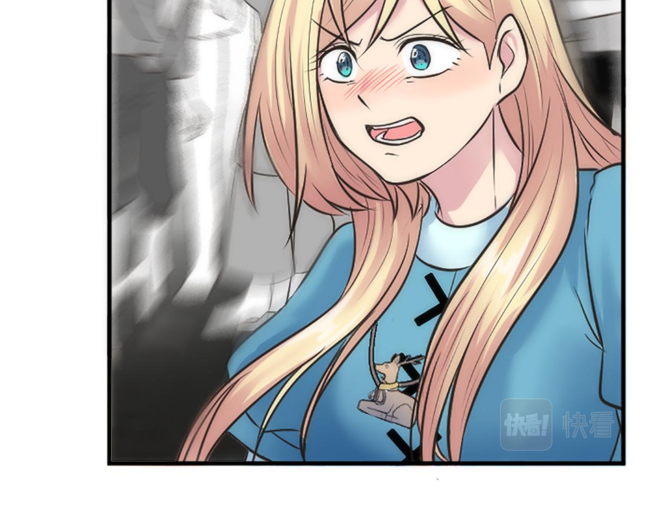 龍王子的女僕新娘 - 第36話 我好想你(2/3) - 8