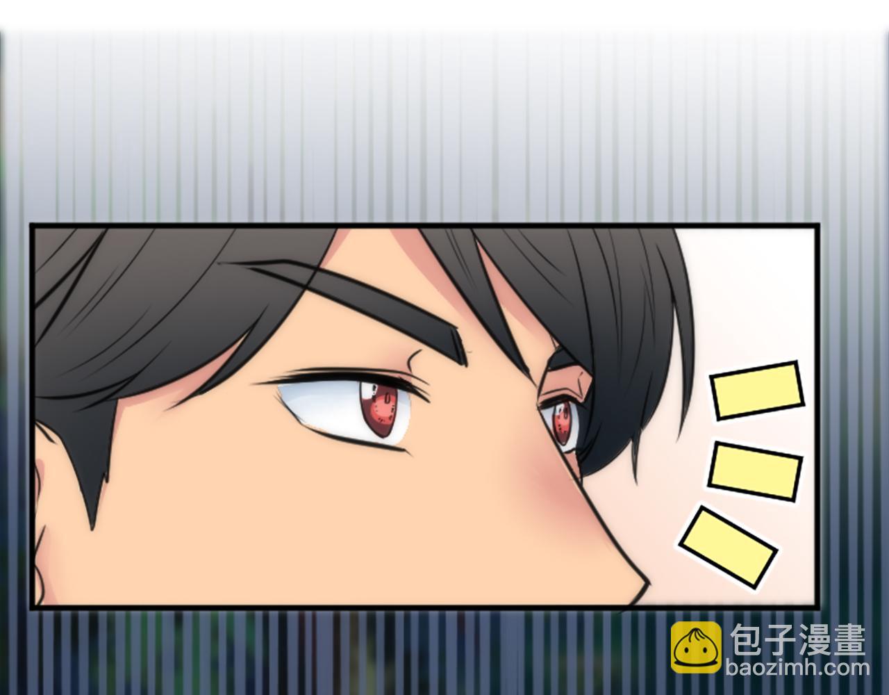 龍王子的女僕新娘 - 第38話 塞維亞是我的妻子(3/3) - 4