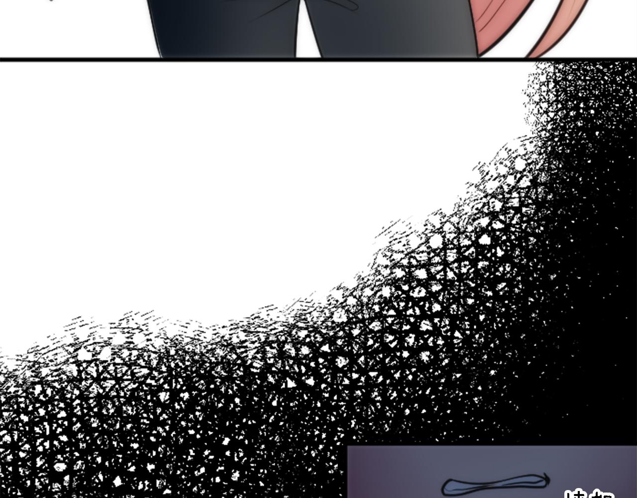 龍王子的女僕新娘 - 第38話 塞維亞是我的妻子(3/3) - 5